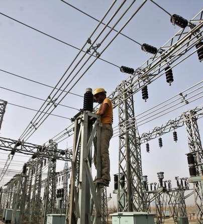 ECO International_Profile 2_Edit.pdf image 012 2